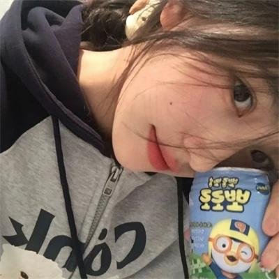 唐娜提拉
